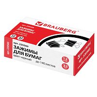 Зажимы для бумаг BRAUBERG, КОМПЛЕКТ 12 шт., 32 мм, на 140 листов, черные, картонная коробка, 220560 | код 220560 | BRAUBERG