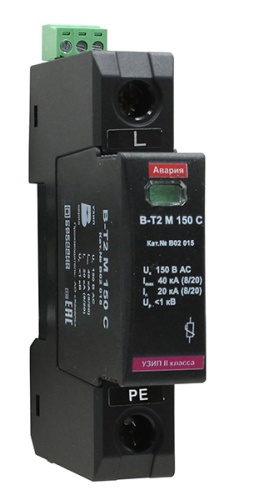 Однополюсного УЗИП класса испытаний II ограничивающего типа серии БЛИЦ Т, В-Т2 М 150 С | код В02 015 | Hakel Однополюсного УЗИП класса испытаний II ограничивающего типа серии БЛИЦ Т, В-Т2 М 150 С | код В02 015 | Hakel