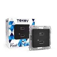 Розетка 2-м USB СП Pixel тип A+A 5В 1х2.1А 2х1.05А механизм карбон | код TKE-PX-2USB-C14 | TOKOV ELECTRIC