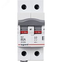 Выключатели-разъединители RX3 - 2П - 80 А - 2 модуля | код 419409 | Legrand