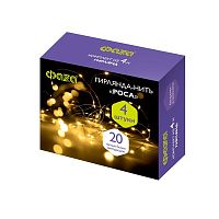 Гирлянда светодиодная Роса DC-G05-20YS4, комплект 4 шт., желт. 20 LED, 2xCR2032 | код 5048034 | JazzWay