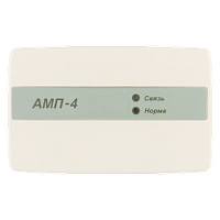 Метка АМП-4 Адресная система (АМП-4) | код Rbz-042102 | Рубеж