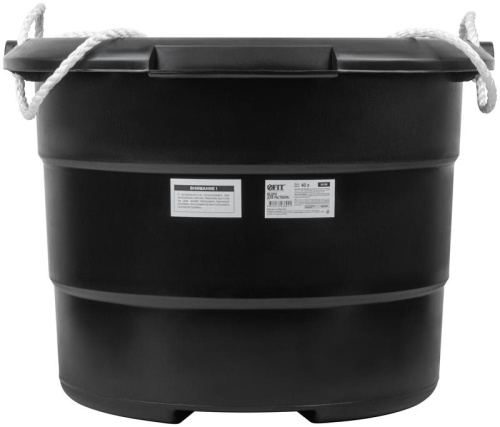 Ведро строительное пластиковое для переноски раствора, усиленные стенки, канатные ручки 40 л | код 4100 | FIT фото 3