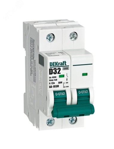 Выключатель автоматический без теплозащиты 2P 32А х-ка D 6кА ВА-103M | код 12550DEK | Dekraft