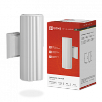 Светильник уличный двусторонний НБУ LINE-2хA60-WH алюм под 2хA60 E27 белый IP65 IN HOME | код 4690612045054 | IN HOME