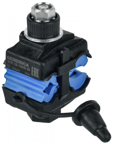 Зажим ответвительный переходный ЗОП 16-120/6-35 GENERICA | код UOZ20-4-120-035-G | GENERICA by IEK Зажим ответвительный переходный ЗОП 16-120/6-35 GENERICA | код UOZ20-4-120-035-G | GENERICA by IEK