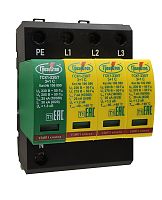 Четырехполюсные УЗИП класса испытаний I комбинированного типа. ГСК1-400/7 3+1 | код 100 097 | Hakel