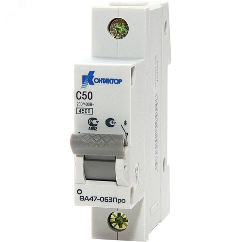 Выключатель автоматический однополюсный 6А В ВА47-063Про 4.5kA | код 7000004 | Контактор