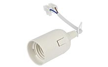 Патрон Е27 подвесной с шнуром пластик белый HLT | код 085-11-104 | HLT