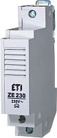 Звонок ZE 8 на DIN-рейку (8V) | код 002412002 | ETI