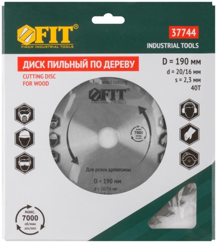 Диск пильный для циркулярных пил по дереву 190x20/16x40T | код 37744 | FIT фото 3