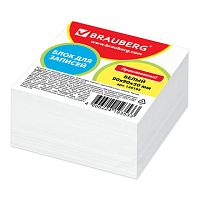 Блок для записей BRAUBERG проклеенный, куб 9х9х5 см, белый, белизна 95-98%, 129195 | код 129195 | BRAUBERG