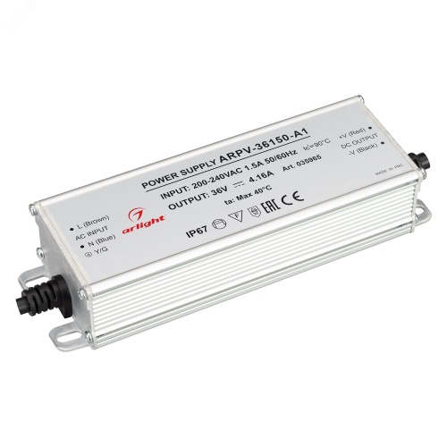 Блок питания ARPV-36150-A1 (36V, 4.16A, 150W) (, IP67 Металл, 3 года) | код 35965 | Arlight