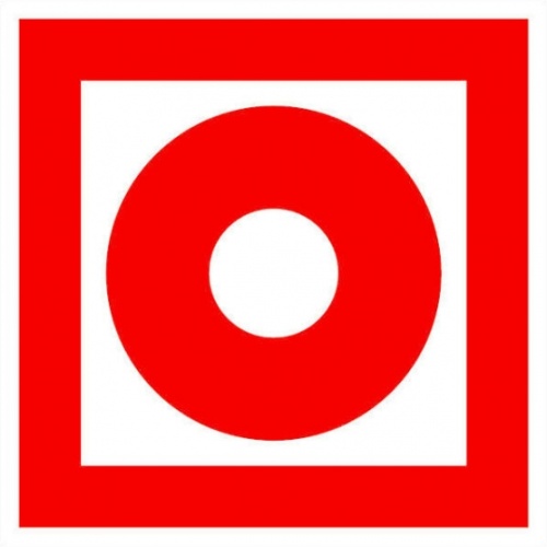 Знак F 10 Кнопка включения установок (систем) пожарной автоматики 150х150 мм, пластик ГОСТ Р 12.4.026-2001 EKF | код pn-f-10-1 | EKF