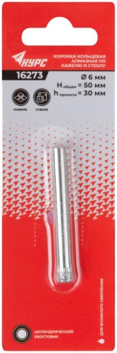 Коронка кольцевая по кафелю и стеклу алмазная 6х50 мм | код 16273 | FIT фото 3