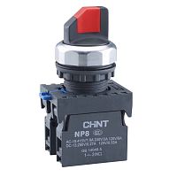 Переключатель без подсветки NP8-11X/214, 2 положения с фиксацией, красная 1НО+1НЗ IP65 (CHINT) | код 667133 | CHINT