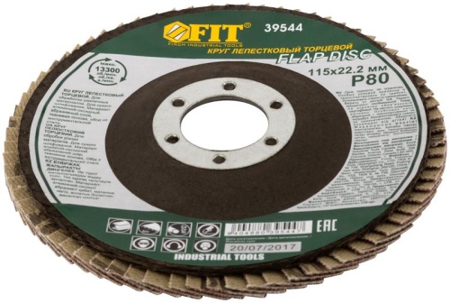 Круг лепестковый торцевой, 115 мм Р 80 | код 39544 | FIT фото 2 Круг лепестковый торцевой, 115 мм Р 80 | код 39544 | FIT фото 2
