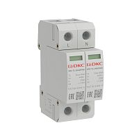 УЗИП, тип 2, 2 полюса, Imax 40kA, со сменным модулем, Un 440V | код SPD-T2-2N40P440 | DKC