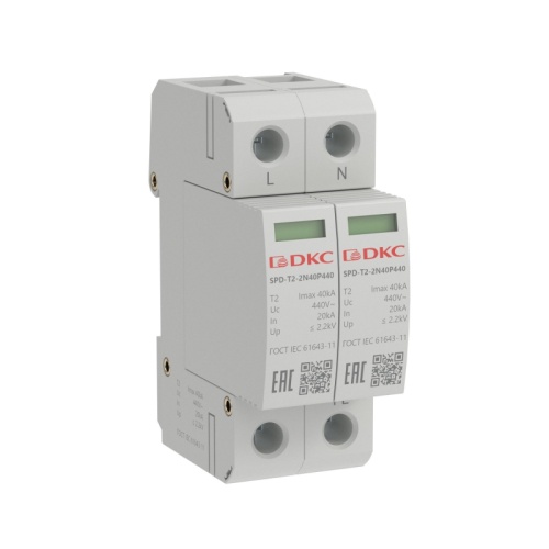 УЗИП, тип 2, 2 полюса, Imax 40kA, со сменным модулем, Un 440V | код SPD-T2-2N40P440 | DKC