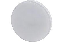 Лампа светодиодная LED 7Вт GX 2700К GX53 теплый таблетка | код Б0017231 | ЭРА