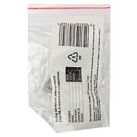 Набор заглушек для профиля CAB280, 4 сквозные квадратные (500/24000) | код Б0039454 | ЭРА