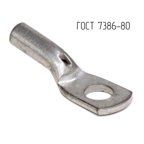 Наконечник 2,5-4-2,6-M-Т2 ГОСТ 7386-80 | код CLC2.5-4-2.6G80T2 | DKC