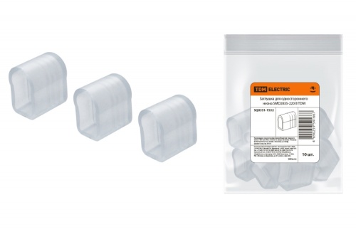 Заглушка для одностороннего неона SMD2835-220 В TDM | код SQ0331-1532 | TDM Заглушка для одностороннего неона SMD2835-220 В TDM | код SQ0331-1532 | TDM