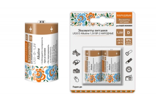Элемент питания LR20 D Alkaline 1,5V BP-2 Народный | код SQ1702-0015 | TDM НАРОДНЫЙ