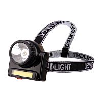 Фонарь налобный поворотный направленный + сфокусированный свет, встроенный аккумулятор, зарядка от сети через съемный кабель (в комплекте) | код 75-719 | REXANT