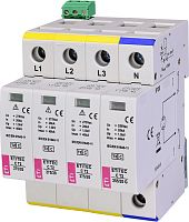 Ограничитель перенапряжения ETITEC C T2 275/20 (3+1) 4p, RC | код 002440404 | ETI