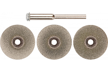 Круги с алмазным напылением 3 шт и штифт диаметр 3 мм, 22 мм | код 36930 | FIT