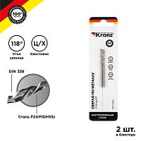 Сверло по металлу 3.0х61х33 мм HSS (упак - 2 шт.) DIN 338 | код. KR-91-0556 | Kranz