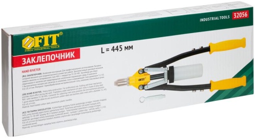 Заклепочник усиленный с длинными ручками, пластиковый контейнер 3.2-6.4 мм (445 мм) | код 32056 | FIT фото 3