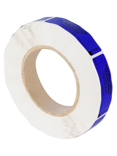 Пломба клейкая 21х70 мм синяя (1000 шт) ТДМ | код SQ0596-0012 | TDM