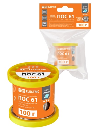 Припой ПОС 61, трубка с канифолью, ГОСТ 21931-76, ?1 мм, 100 г, катушка, инд. упак., Алмаз TDM | код SQ1025-1801 | TDM