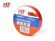 Изолента ПВХ 0.13x15мм 20M (уп./10 шт) красная HLT | код 084-16-004 | HLT