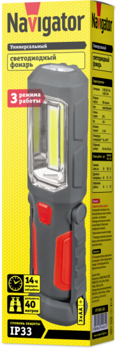 Фонарь 14 031 NPT-W06-3AA для работы 1LED(0.5Вт)+1COB LED(3Вт) короб. Navigator 14031 фото 4