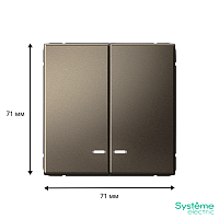 Выключатель 2-кл. ArtGallery (сх. 5а) 10AX с подсветкой быстрозажим. клем. механизм мокко SE GAL000653S