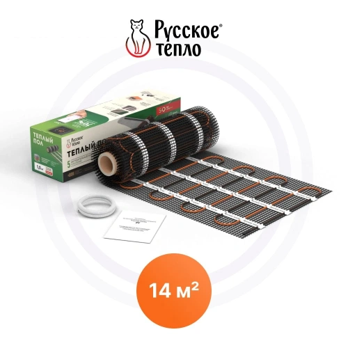 Мат нагревательный для теплого пола Русское тепло РТ-2240-14.00 | код 2285221 | ССТ