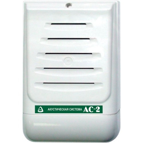 Громкоговоритель настенный АС-2-2 (АС-2-2) | код 100128 | Сибирский Арсенал Громкоговоритель настенный АС-2-2 (АС-2-2) | код 100128 | Сибирский Арсенал