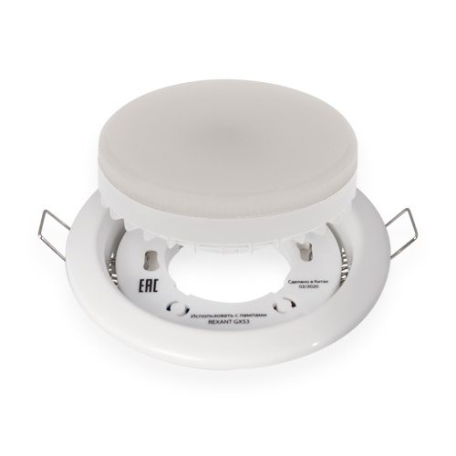 Комплект лампы и светильника GX53 «КОМФОРТНЫЙ ТЕПЛЫЙ БЕЛЫЙ» лампа 10,5 Вт теплого белого цвета свечения 2700 K и светильник под лампу GX53 белого цвета (604-063+608-001) REXANT | код 604-0630 | REXANT Комплект лампы и светильника GX53 «КОМФОРТНЫЙ ТЕПЛЫЙ БЕЛЫЙ» лампа 10,5 Вт теплого белого цвета свечения 2700 K и светильник под лампу GX53 белого цвета (604-063+608-001) REXANT | код 604-0630 | REXANT