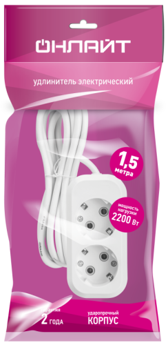 Удлинитель 90 788 OPE-S-02-150-E-3x0.75 ОНЛАЙТ 90788 фото 4