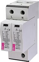 Ограничитель перенапряжения ETITEC B T12 440/12,5 (2+0) 2p | код 002440319 | ETI