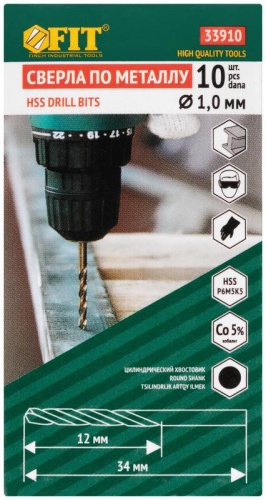 Сверла по металлу HSS с добавкой кобальта 5% Профи 1.0 мм (10 шт) | код 33910 | FIT фото 3 Сверла по металлу HSS с добавкой кобальта 5% Профи 1.0 мм (10 шт) | код 33910 | FIT фото 3