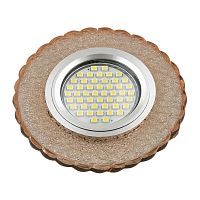 Светильник DLS-L140 GU5.3 GLASSY/TEA GU5.3 встраив. доп. светодиод. подсветка 3Вт без лампы стекло Fametto UL-00003876