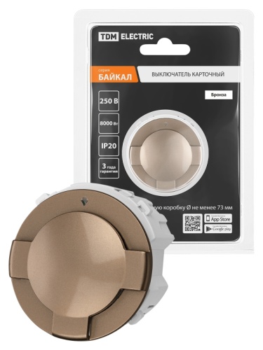 Выключатель карточный 250В 8кВт бронза, Байкал TDM | код SQ1819-0451 | TDM