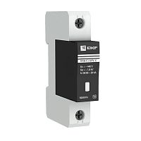 Ограничитель импульсных напряжений ОПВ-C/1P In 20кА 400В PROxima | арт. opv-c1 | EKF 