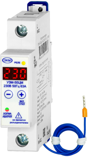 Устройство защиты многофункциональное УЗМ-50ЦМ УХЛ2 | код 4680019912301 | МЕАНДР