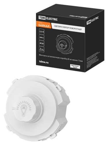 Светорегулятор (RL, 500Вт) поворотный белый, Байкал TDM | код SQ1819-0041 | TDM