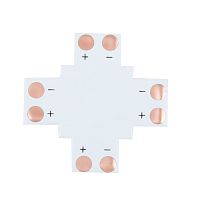 Плата соединительная (X) для одноцветных светодиодных лент шириной 10 мм LAMPER | код 144-128 | LAMPER